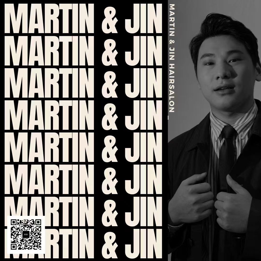 Martin & Jin Hair Salon - 1