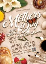 Mother's Day Garden Brunch 