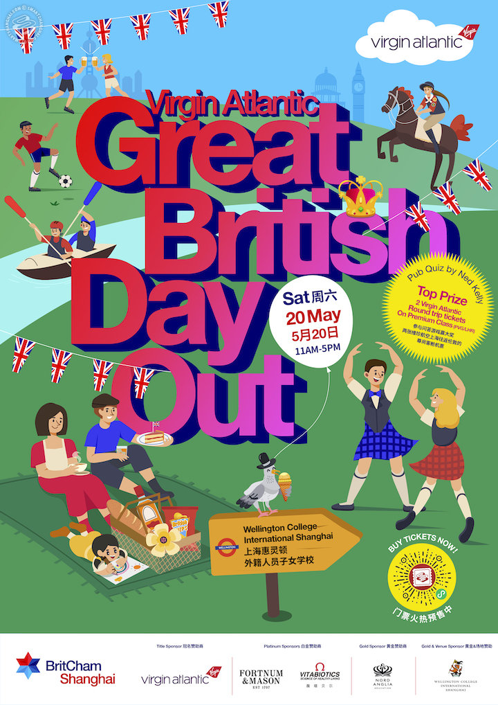 Virgin Atlantic Great British Day Out