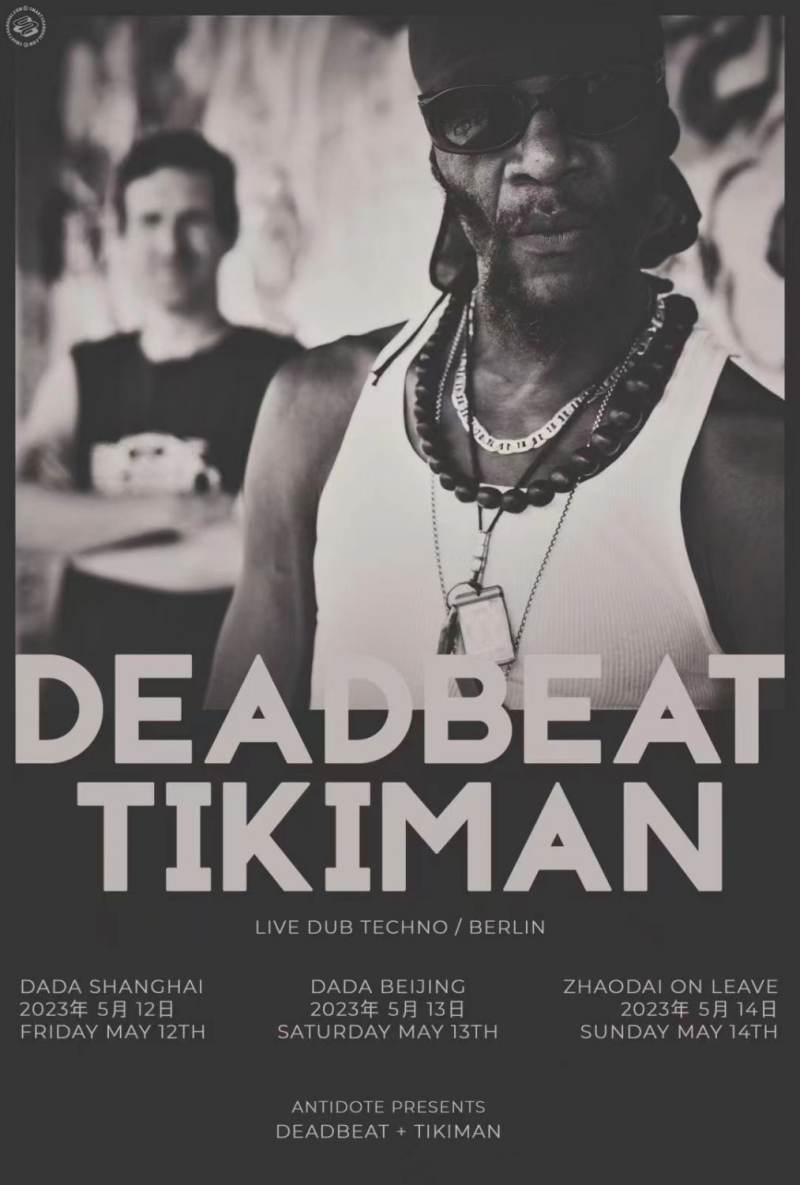 The Antidote pres. Deadbeat + Tikiman LIVE