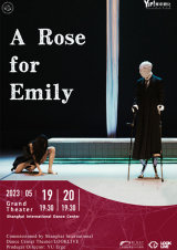  Dance Theater: ‘A Rose for Emily’