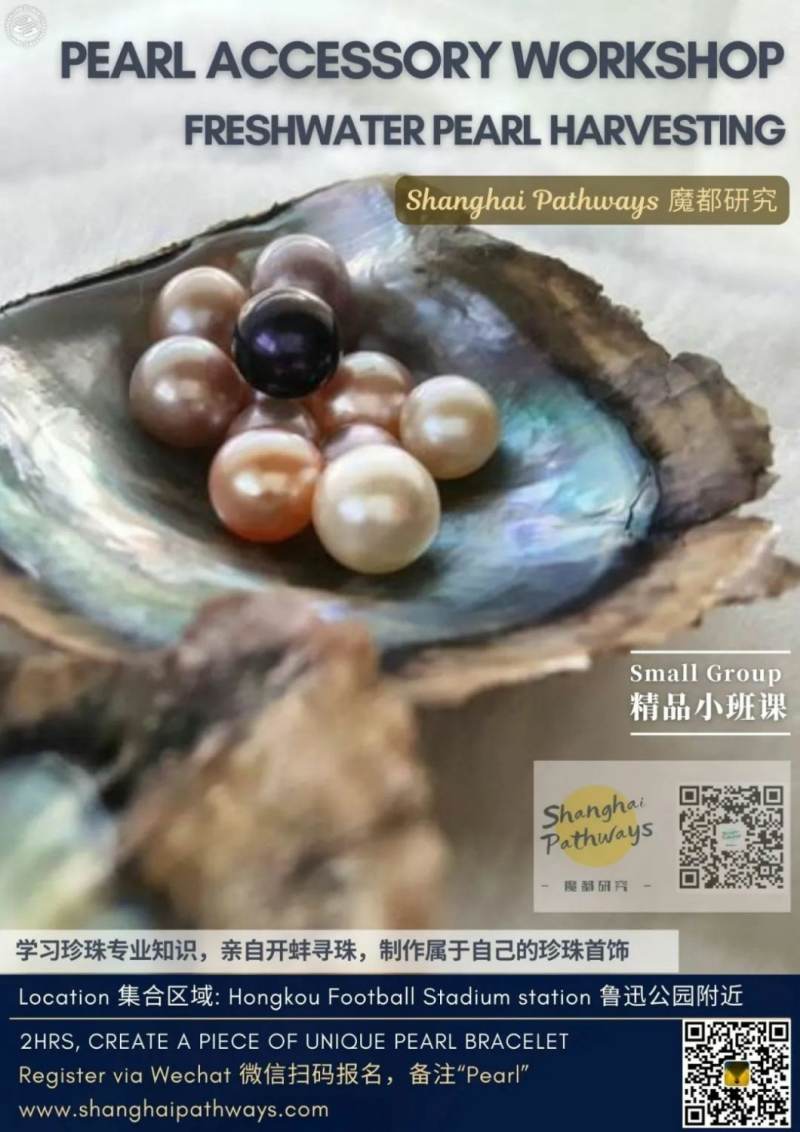  DIY Pearl Accessory Workshop: Freshwater Pearl Harvesting