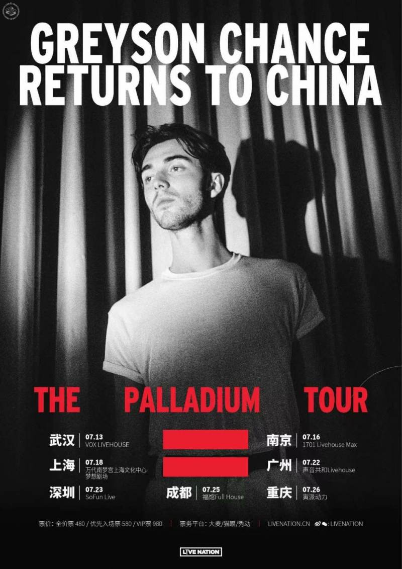 Greyson Chance “The Palladium Tour”