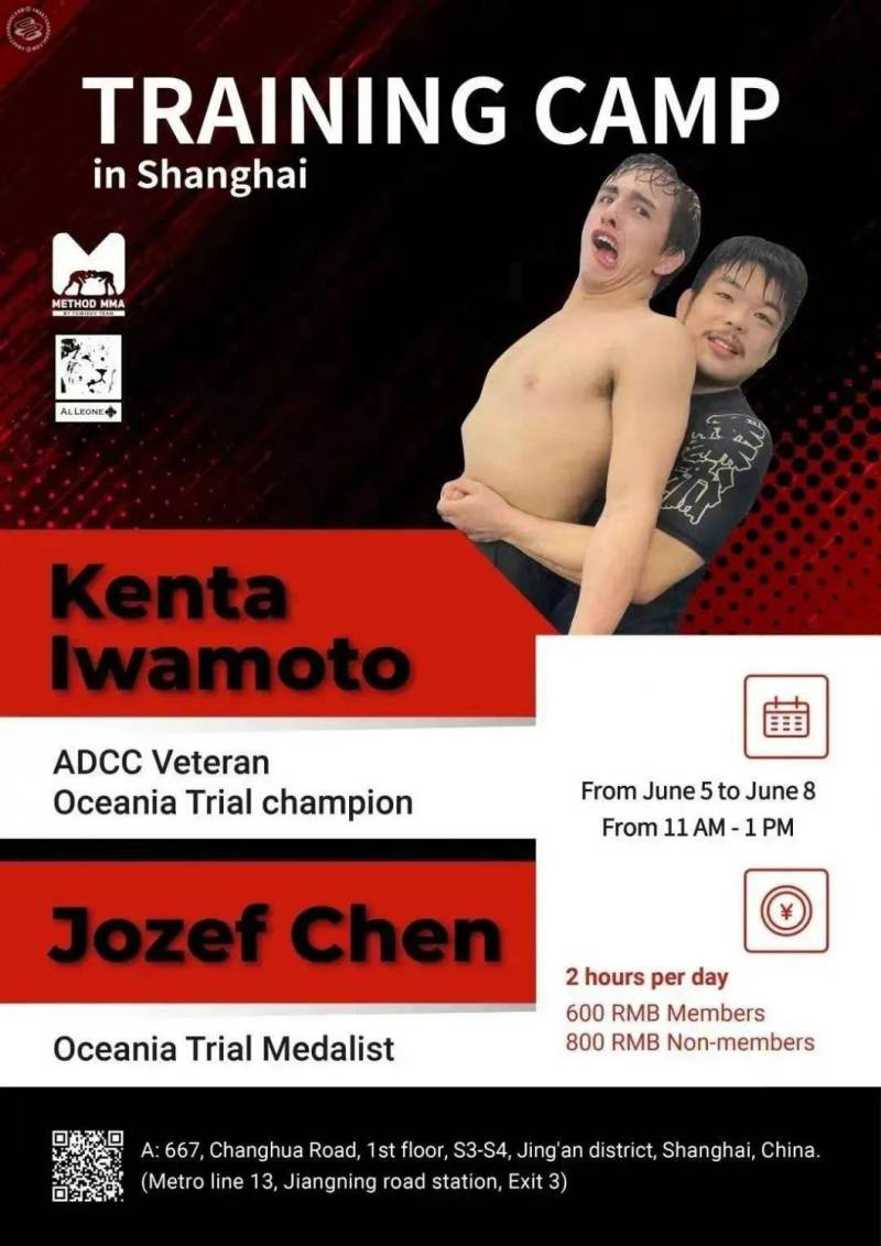 Training Camp with ADCC Asian Trials winner, Kenta Iwamoto