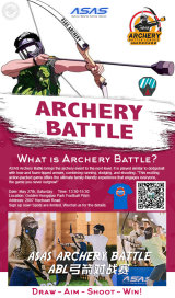 ASAS Archery Battle Game