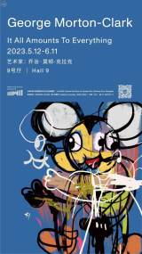 It All Amounts To Everything: George Morton-Clark