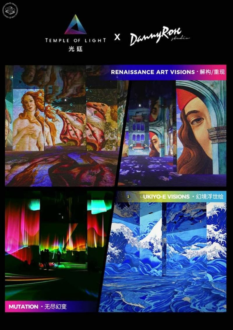 Temple of Light - Immersive Digital Art Exhibition