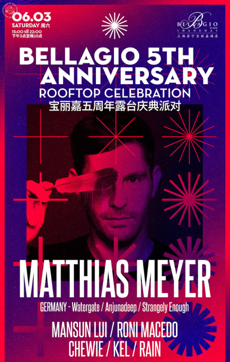 Matthias Meyer - Bellagio 5th Anniversary Rooftop Celebration