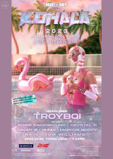 KOHALA Shanghai Pool Party 2023