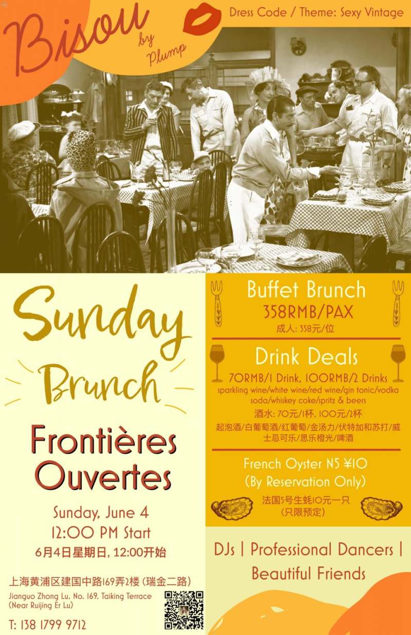 Sunday Brunch - Frontières Ouvertes