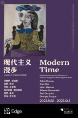 Modern Time - Masterpieces from the Collection of Museum Berggruen / NationalGalerie Berlin