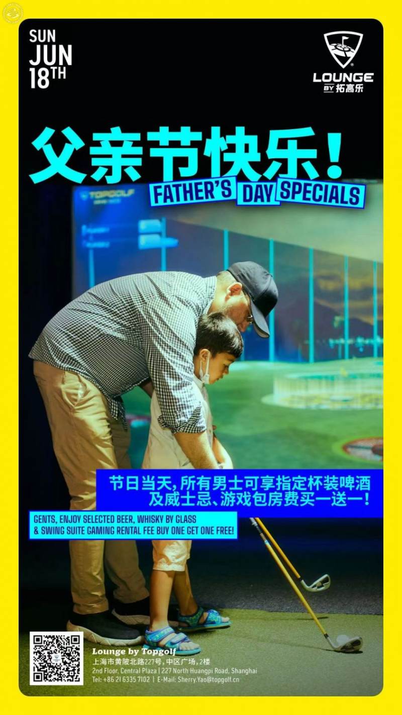 Father's Day Specials 