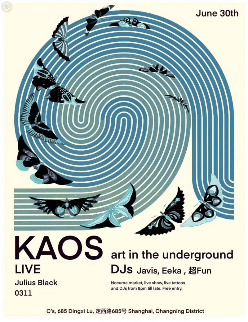 Kaos: Art in the Underground