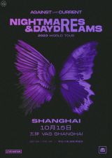 AGAINST THE CURRENT ‘Nightmares & Daydreams’ World Tour