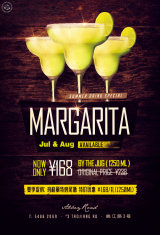 Summer Promotion: Frozen Margarita Jugs 