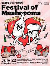 Yaya's Sagra Dei Funghi (Festival of Mushrooms)