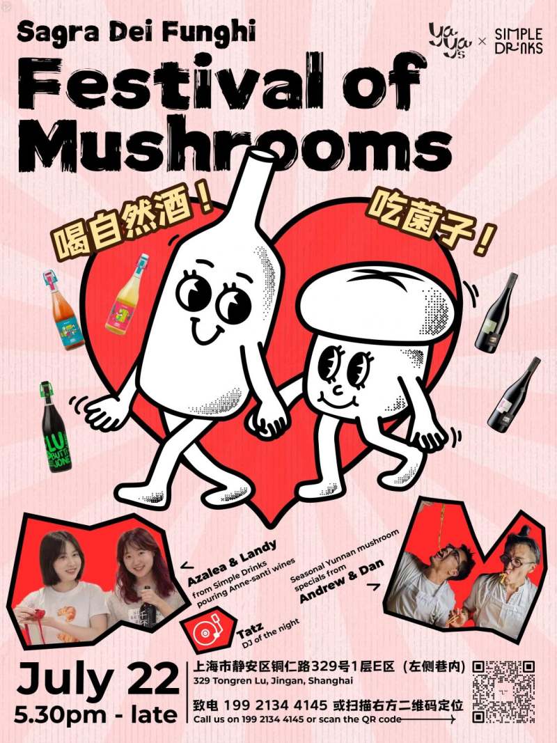 Yaya's Sagra Dei Funghi (Festival of Mushrooms)