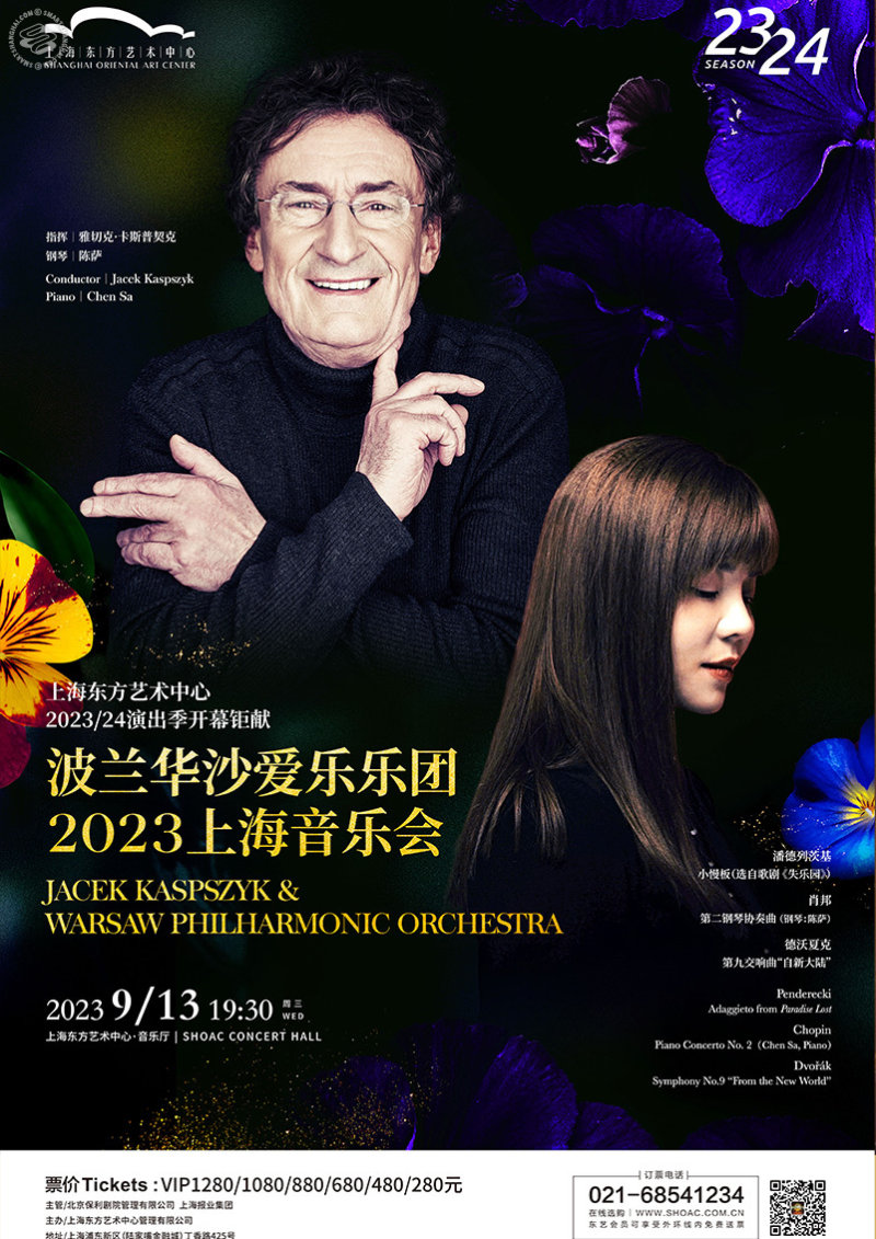 Warsaw Philharmonic Orchestra & Jacek Kaspszyk 