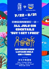 Julu Gin Cocktails Buy-One-Get-One-Free