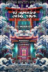 DJ Morrieo 