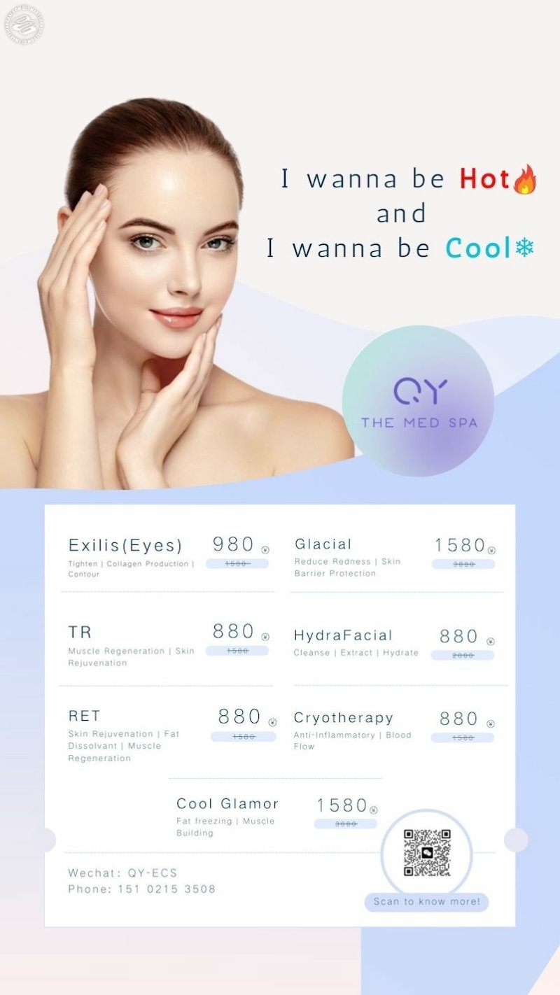 Hot and Cool Beauty Treatment Deal - From 880rmb