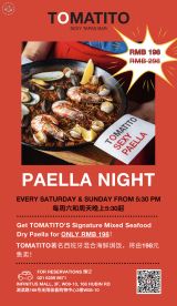 Seafood Paella Night