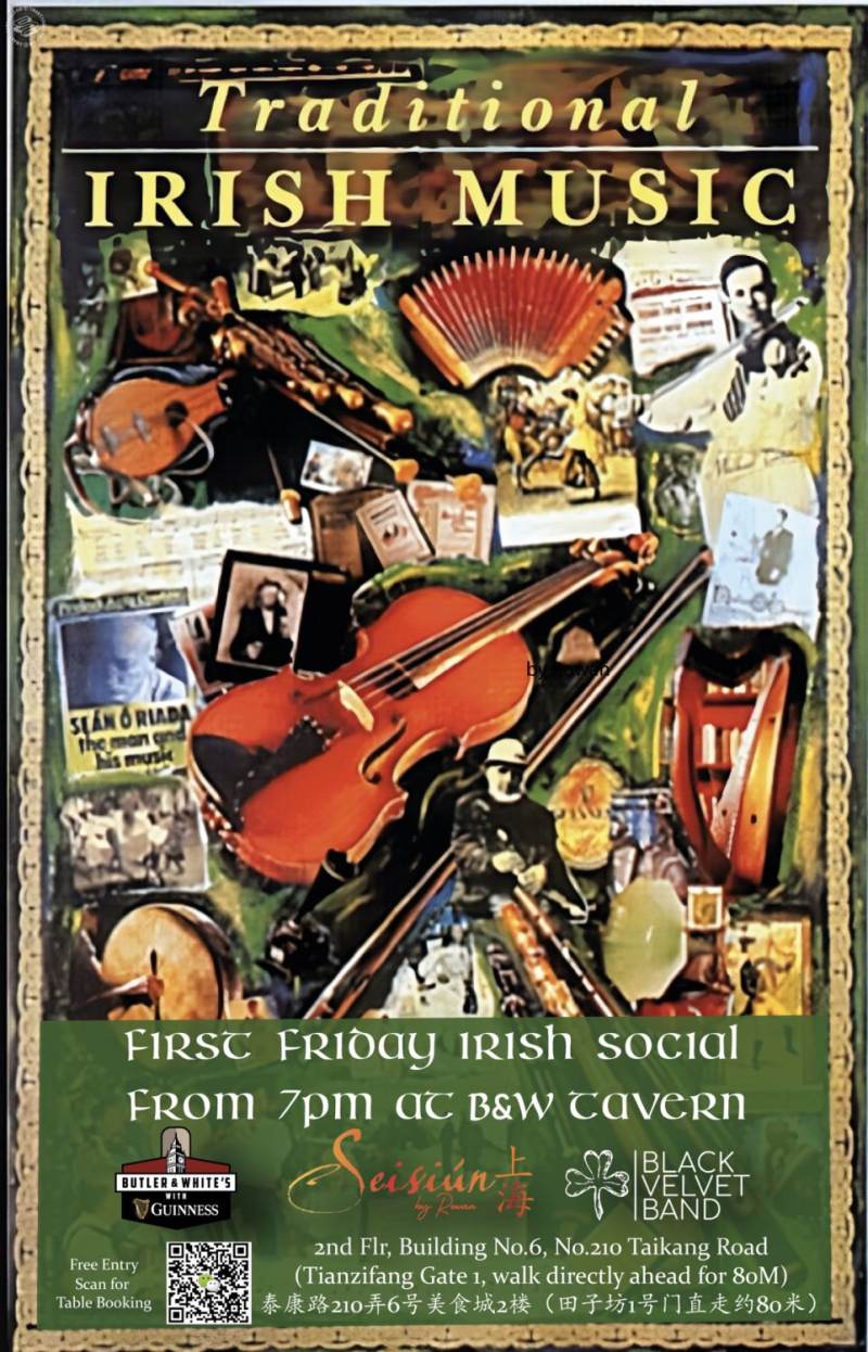Seisiún Shanghai - Irish Social Night