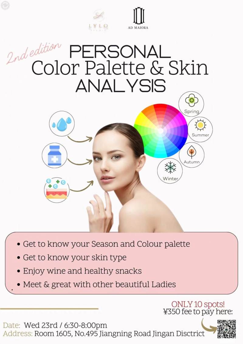 Personal Color and Skin Analysis