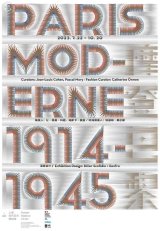 Paris Moderne 1914-1945