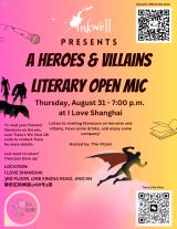 A Heroes & Villains Literary Open Mic