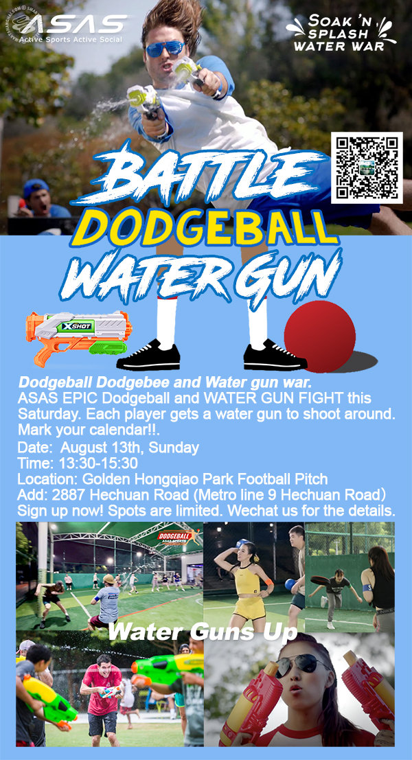 ASAS Splash Dodgeball 'N Water Gun Fight 