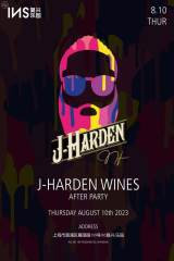 James Harden Wines Afterparty