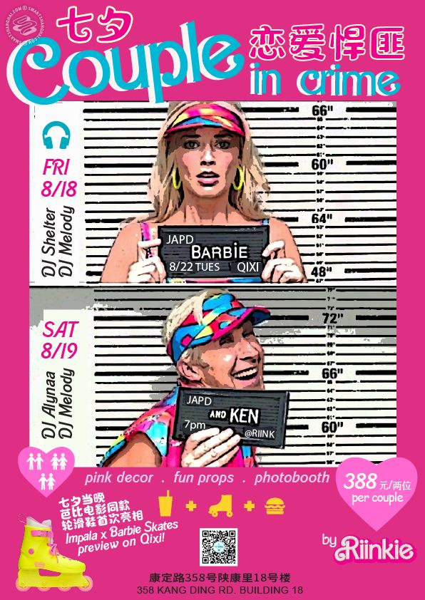 Couple in Crime at Riinkie