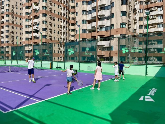 Tennisline International Tennis Academy (Jing’an)
