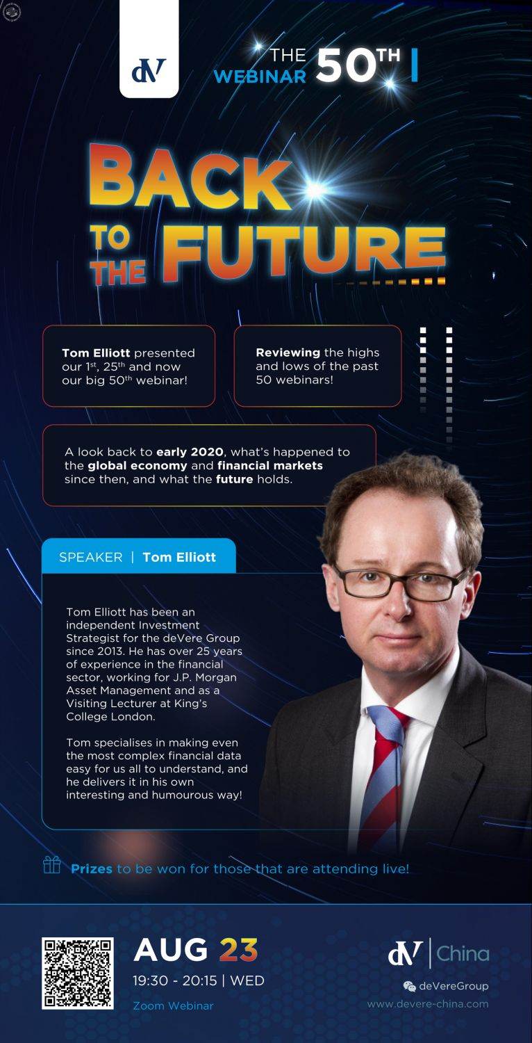 Webinar: Back to the Future - A Look Back to Early 2020