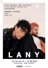 LANY - A Tour Before A World Tour
