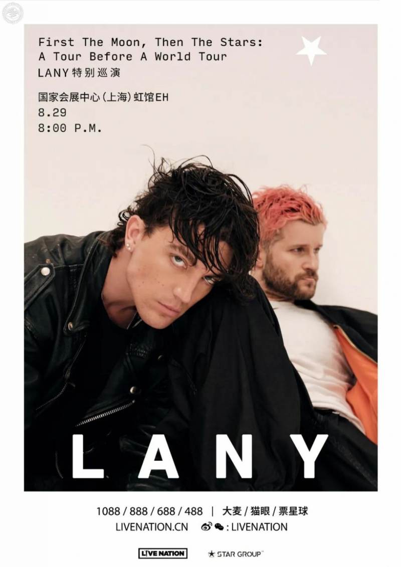 LANY - A Tour Before A World Tour