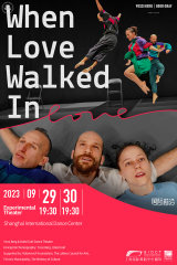  Dance Theater: ‘When Love Walked In’