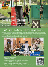 ASAS Archery Battle Game