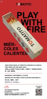 Miercoles Calientes: A Fiery Night with Chef Koen