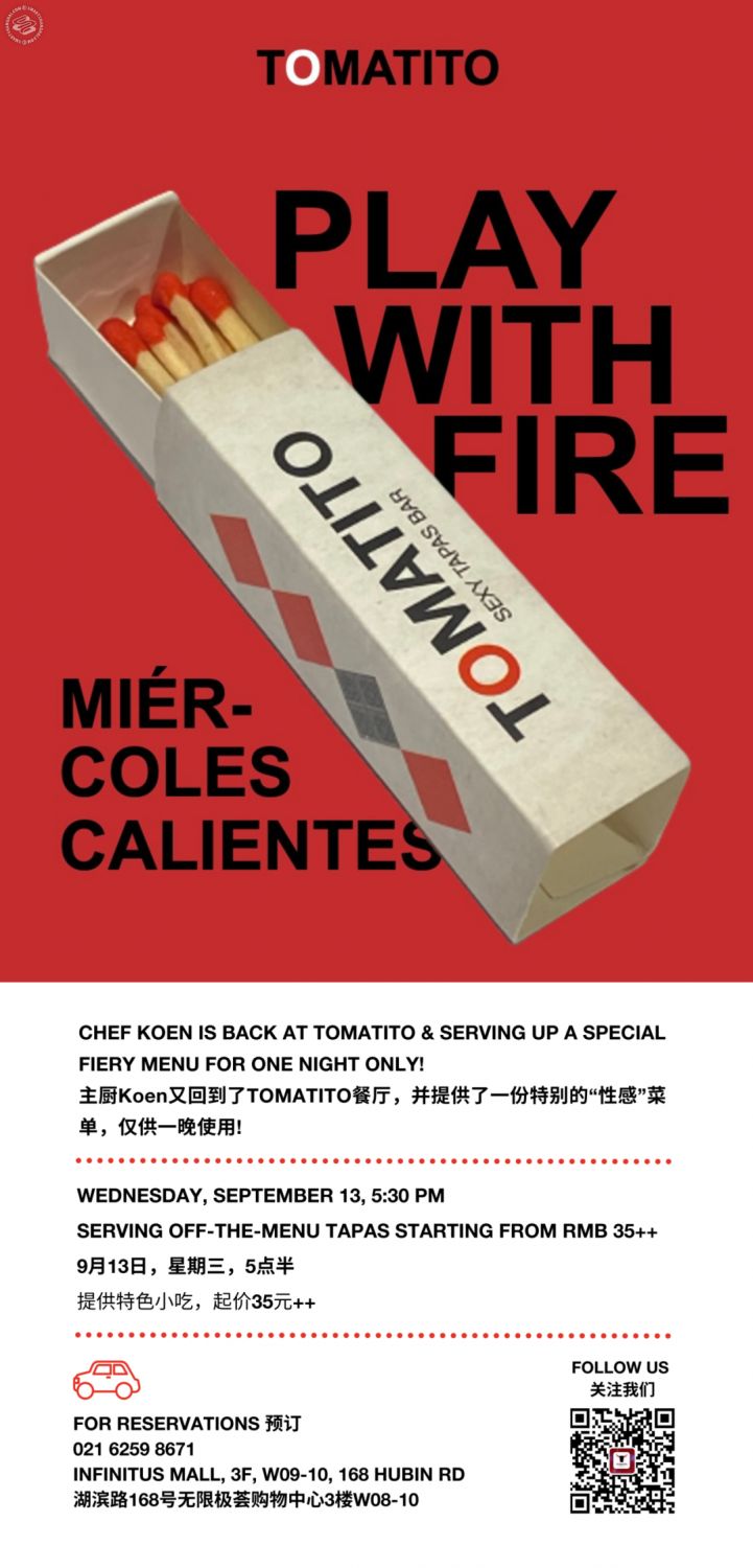 Miercoles Calientes: A Fiery Night with Chef Koen