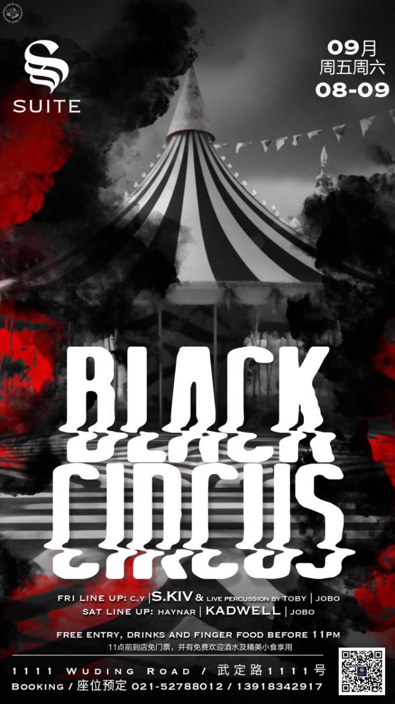 Black Circus