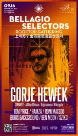 Gorje Hewek (DE) - Bellagio Rooftop Party