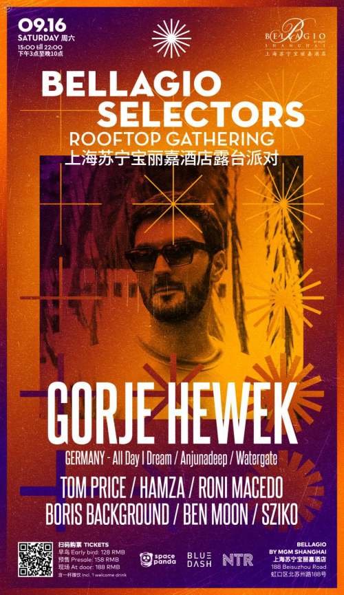 Gorje Hewek (DE) - Bellagio Rooftop Party