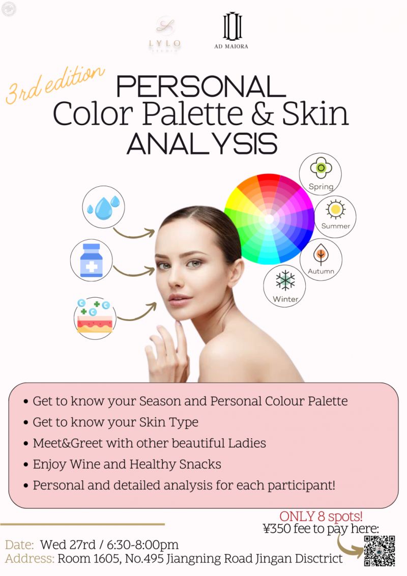 Personal Color Palette & Skin Analysis