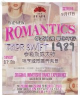 The New Romantics: Taylor Swift Tribute Concert