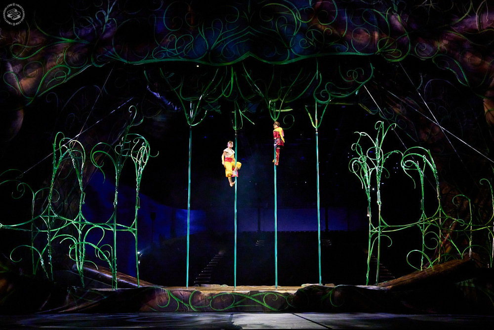 Winding Roads to Reconciliation