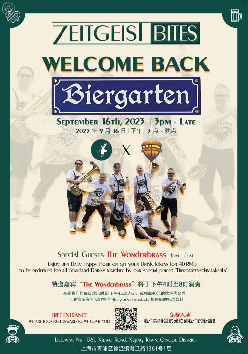 Welcome Back Beergarden