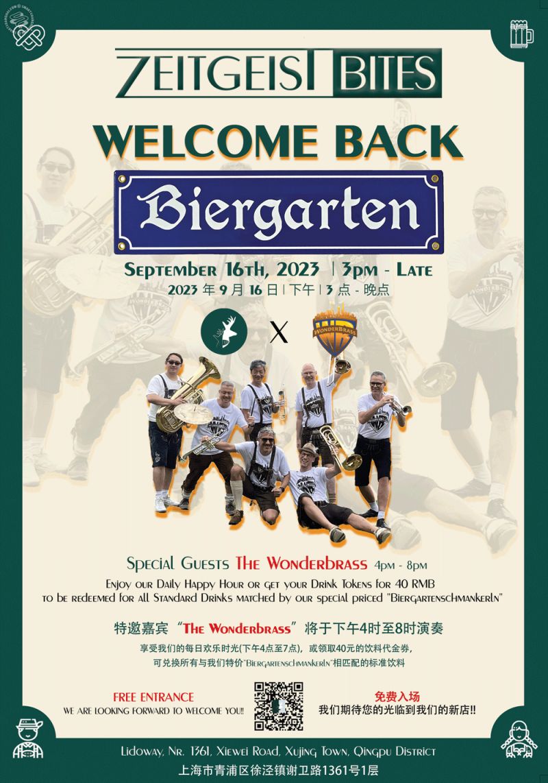 Welcome Back Beergarden