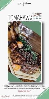 Early Bird Tomahawk Special - 50% Off Steak